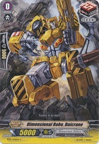 Image of Dimensional Robo, Daicrane (BT13/076EN) [Catastrophic Outbreak]