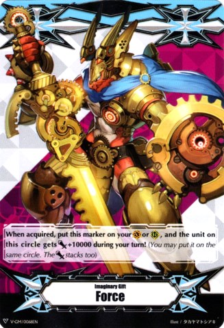 Image of Imaginary Gift [Force] - Interdimensional Dragonknight, Lost Legend (V-GM/0068EN) [Gift Markers]