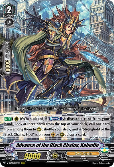 Image of Advance of the Black Chains, Kahedin (V-SS07/018EN) [Clan Selection Plus Vol.1]