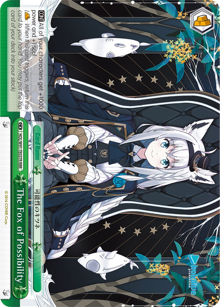 Image of The Fox of Possibility (HOL/W91-TE037R RRR) [hololive production]