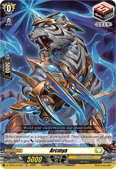 Image of Arcmya (D-TD03/013EN) [Raika Koshiba -Skyfall Executors-]