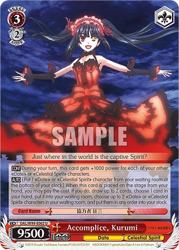 Image of Accomplice, Kurumi [Date A Live Vol.2]