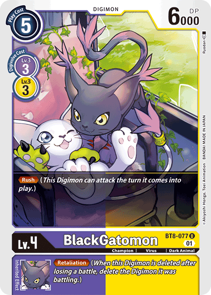 Image of BlackGatomon [BT8-077] [New Awakening]