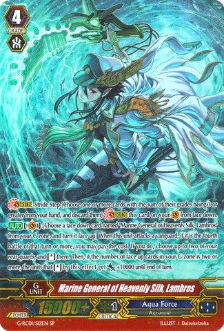 Image of Marine General of Heavenly Silk, Lambros (G-RC01/S12EN) [Revival Collection]