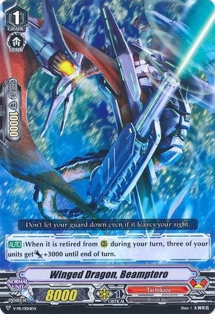Image of Winged Dragon, Beamptero (V-PR/0014EN) [V Promo Cards]