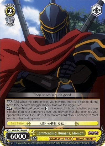 Image of Commending Humans, Momon (OVL/S62-E005 R) [Nazarick: Tomb of the Undead]
