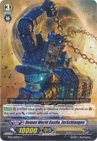 Image of Demon World Castle, Zerschlagen (BT12/043EN) [Binding Force of the Black Rings]