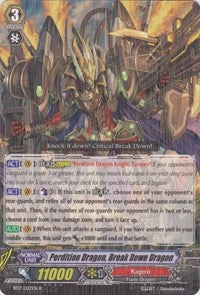 Image of Perdition Dragon, Break Down Dragon (BT17/027EN) [Blazing Perdition ver.E]