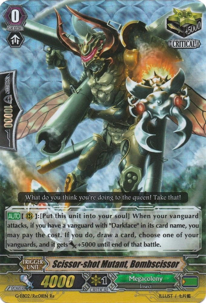 Image of Scissor-shot Mutant, Bombscissor (G-EB02/Re:01EN) [The AWAKENING ZOO]