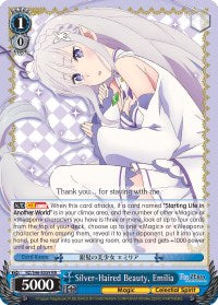 Image of Silver-Haired Beauty, Emilia (RZ/S46-E059 RR) [Re:ZERO]