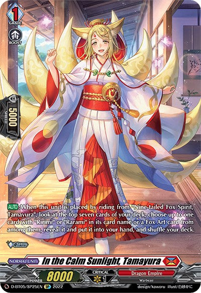 Image of In the Calm Sunlight, Tamayura (D-BT05/SP25EN) [Triumphant Return of the Brave Heroes]