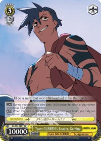 Image of Team GURREN's Leader, Kamina (GL/S52-TE07) [Gurren Lagann]