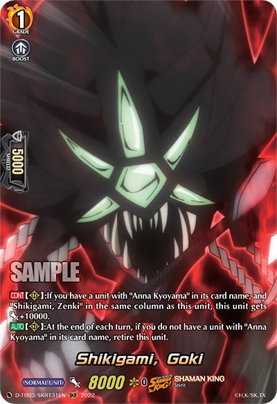 Image of Shikigami, Goki (D-TB03/SKR131EN) [Shaman King]