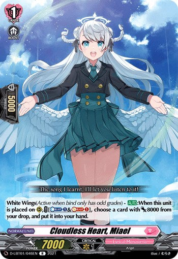 Image of Cloudless Heart, Miael (D-LBT01/046EN) [Lyrical Melody]