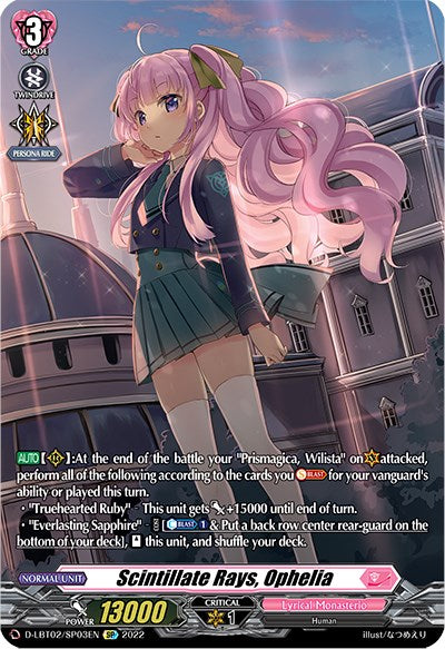 Image of Scintillate Rays, Ophelia (D-LBT02/SP03EN) [Lyrical Monasterio: It's a New School Term!]