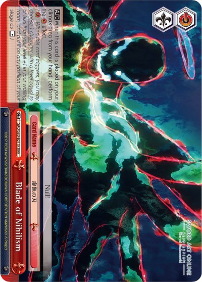 Image of Blade of Nihilism (SAO/S80-E071R RRR) [Sword Art Online -Alicization- Vol.2]