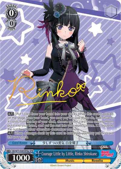 Image of Courage Little by Little, Rinko Shirokane (BD/W73-E085SPMa SPM) [BanG Dream! Vol.2]