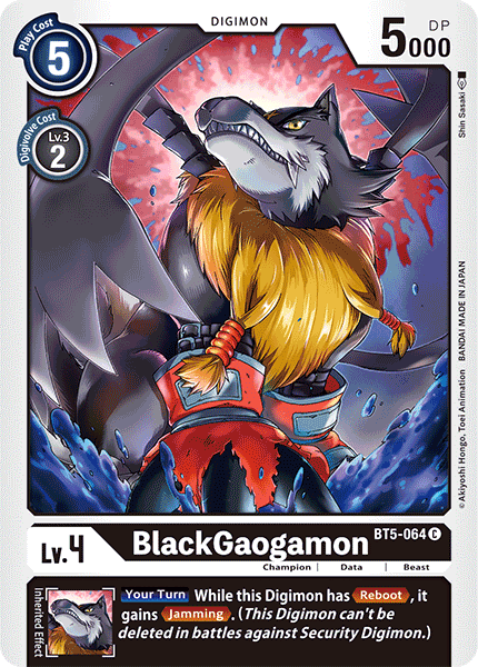 Image of BlackGaogamon [BT5-064] [Battle of Omni]