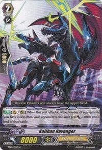 Image of Koilbau Revenger (TD10/007EN) [Trial Deck 10: Purgatory Revenger]