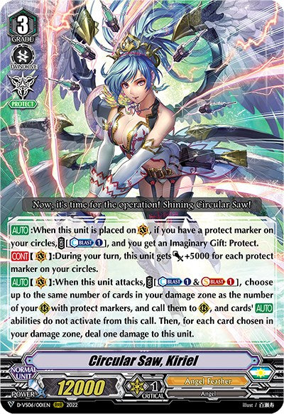 Image of Circular Saw, Kiriel (D-VS06/001EN) [V Clan Collection Vol.6]