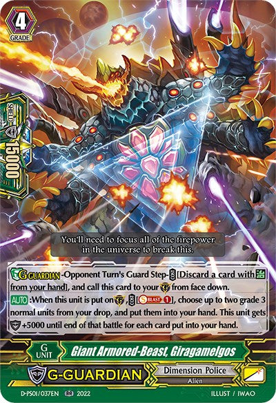 Image of Giant Armored-Beast, Giragamelgos (D-PS01/037EN) [P Clan Collection 2022]