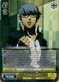 Image of Protagonist(P4) (P4/EN-S01-001R RRR) [Persona 4 ver.E]