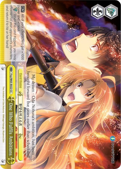 One Who Fulfils Ambitions (Foy/W65-E022 CC) [Fujimi Fantasia Bunko]