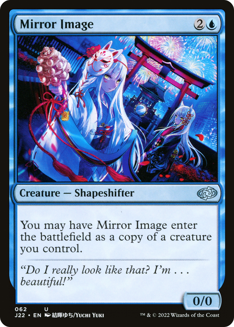 Image of Mirror Image [Jumpstart 2022]