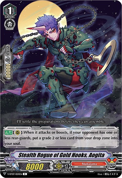 Image of Stealth Rogue of Gold Hooks, Aogita (V-BT07/059EN) [Infinideity Cradle]