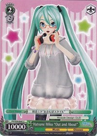 Image of Hatsune Miku 