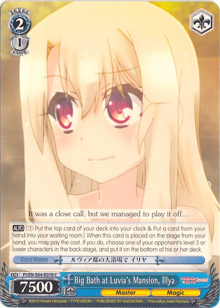 Image of Big Bath at Luvia's Mansion, Illya (PI/EN-S04-E078 C) [Fate/kaleid liner PRISMA ILLYA DX]