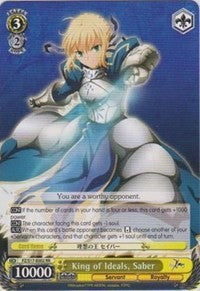 Image of King of Ideals, Saber (FZ/S17-E002 RR) [Fate/Zero]