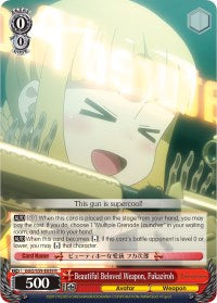 Image of Beautiful Beloved Weapon, Fukaziroh (GGO/S59-E039 R) [Gun Gale Online]