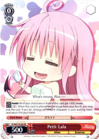 Image of Petit Lala (TL/W37-E105 PR) (Promo) [To Loveru Darkness 2nd]