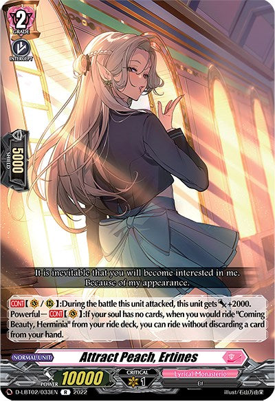 Image of Attract Peach, Ertines (D-LBT02/033EN) [Lyrical Monasterio: It's a New School Term!]