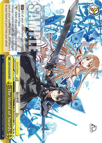 Image of The World of Swords [Sword Art Online Animation 10th Anniversary]