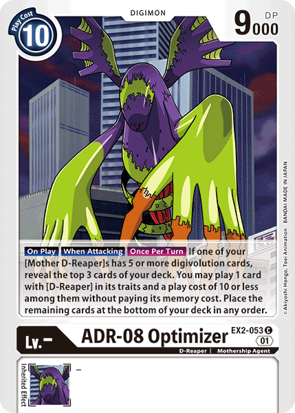 Image of ADR-08 Optimizer [EX2-053] [Digital Hazard]