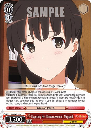 Image of Exposing Her Embarrassment, Megumi [Saekano: How to Raise a Boring Girlfriend]