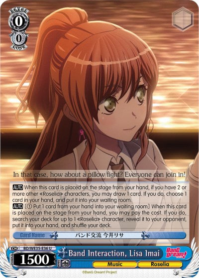 Image of Band Interaction, Lisa Imai (BD/WE35-E36 U) [Poppin'Party x Roselia]