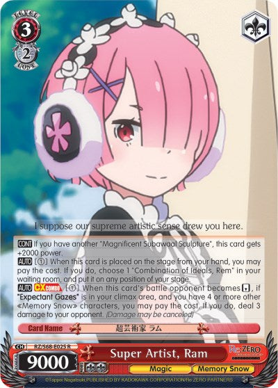 Image of Super Artist, Ram (RZ/S68-E025 R) [Re:ZERO Memory Snow]