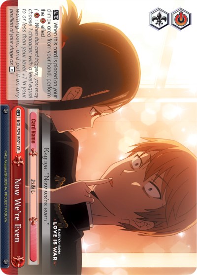 Image of Now We're Even (KGL/S79-E071 CR) [Kaguya-sama: Love is War]