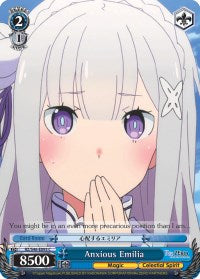 Image of Anxious Emilia (RZ/S46-E093 C) [Re:ZERO]