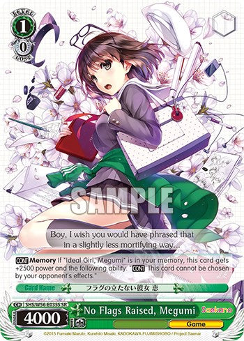 Image of No Flags Raised, Megumi [Saekano: How to Raise a Boring Girlfriend]