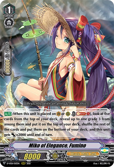 Image of Miko of Elegance, Fumino (D-VS01/013EN) [V Clan Collection Vol.1]