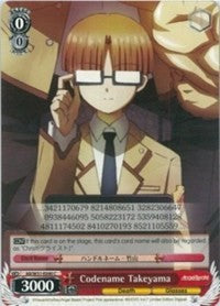 Image of Codename Takeyama (AB/W31-E090 C) [Angel Beats! Re:Edit]
