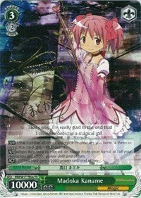 Image of Madoka Kaname (MM/W17-TE04SP SP) [Puella Magi Madoka Magica]
