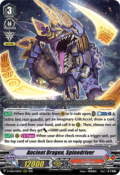 Image of Ancient Dragon, Spinodriver (D-VS02/029EN) [V Clan Collection Vol.2]