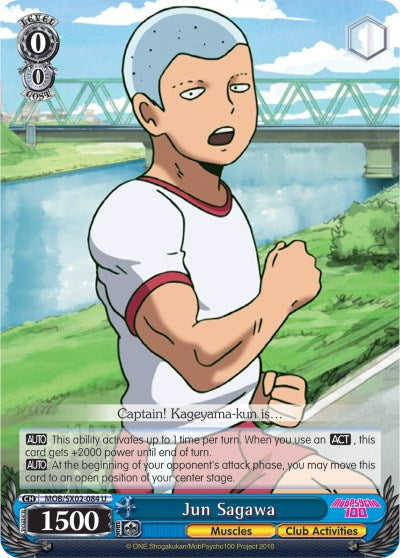 Image of Jun Sagawa (MOB/SX02-084 U) [Mob Psycho 100]