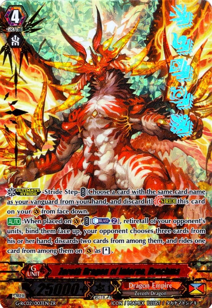 Image of Zeroth Dragon of Inferno, Drachma (G-RC02/003EN) [Revival Collection]