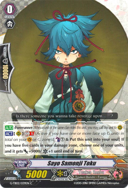 Image of Sayo Samonji Toku (G-TB02/039EN) [Touken Ranbu: ONLINE]
